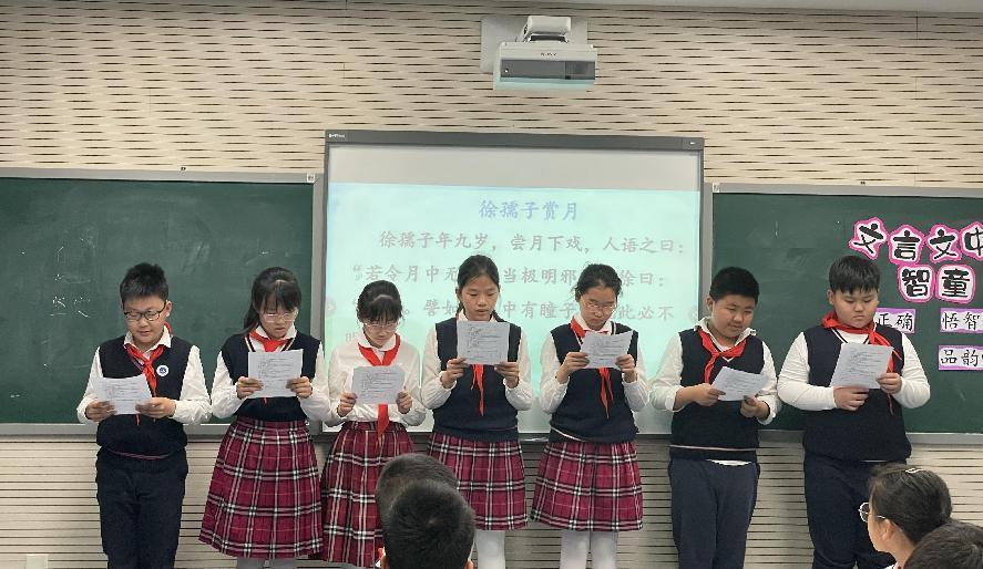 20230523童学课堂新闻报道_html_59c66550.jpg