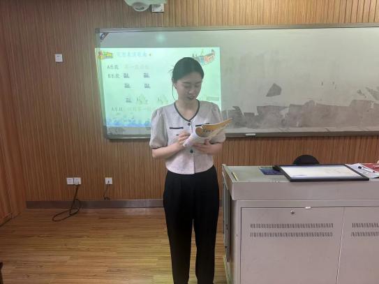 20230518研讨促提升，筑梦新课堂-音乐校本主题研修_html_m32268f91.jpg