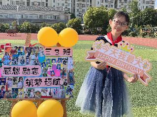 成长礼报道（金永芹写）_html_m493777d.jpg