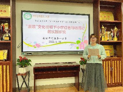 20230510栖霞区第二期专项课题中期推进会报道_html_2eac1e61.jpg