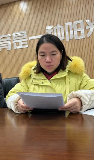20241217数学组校本教研（石子文写）_html_3025a309.jpg
