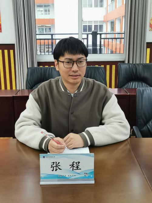 20241204个人课题开题论证会报道_html_639422d6.jpg