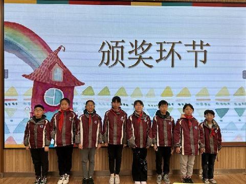 20241202五六年级珠心算达人赛报道_html_m4c248829.jpg
