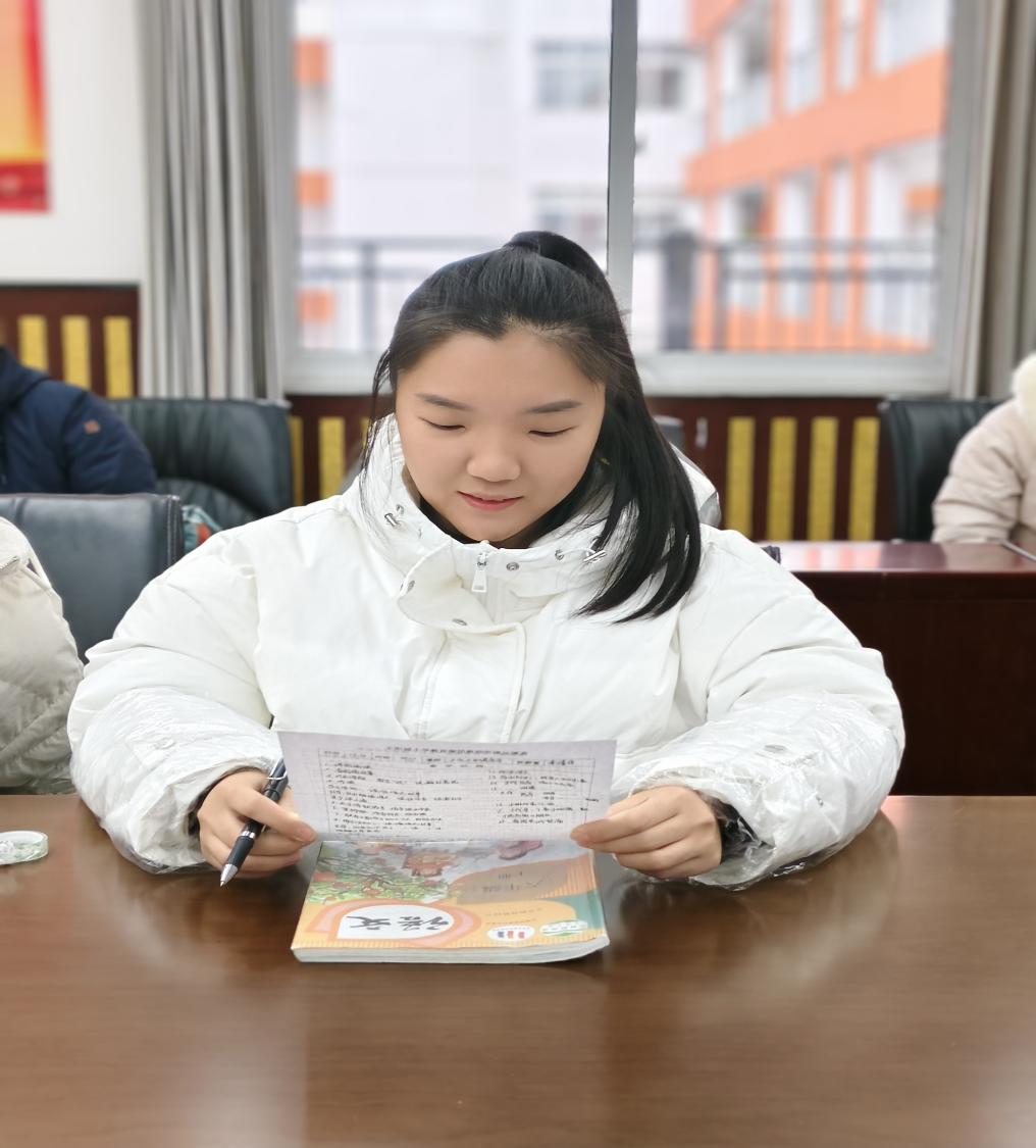 20241210语文组校本研修_html_m4df4efe8.jpg