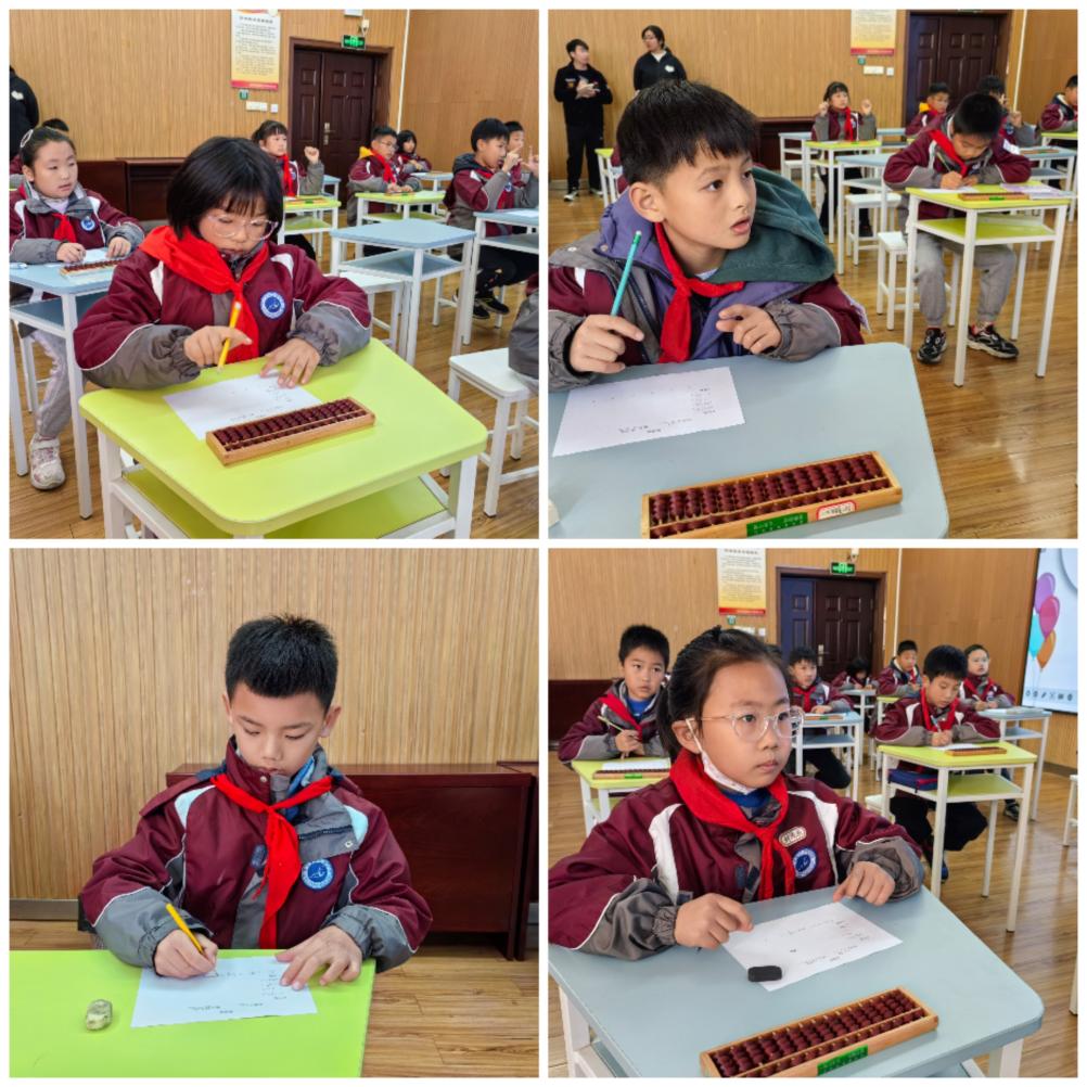 20241128数学组三年级珠心算个人赛报道_html_26c0cf41.jpg