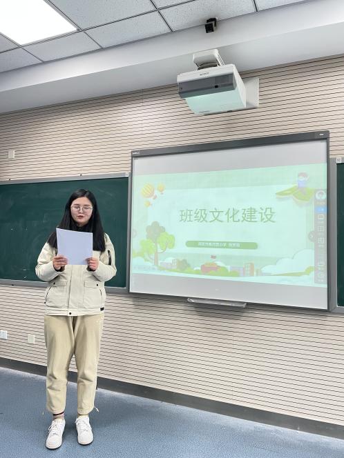 南京市南湾营小学2023-2024学年第一学期青年教师研修班活动掠影报道_html_m2240b52e.jpg