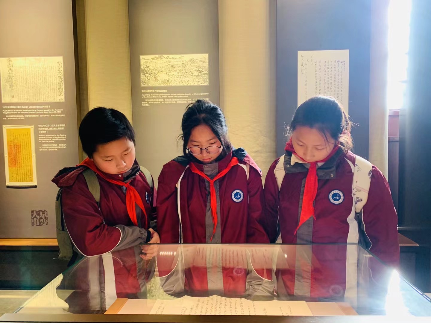 20240128南京市南湾营小学六（4）班红领巾假日小队活动通讯稿_html_4696005b.jpg