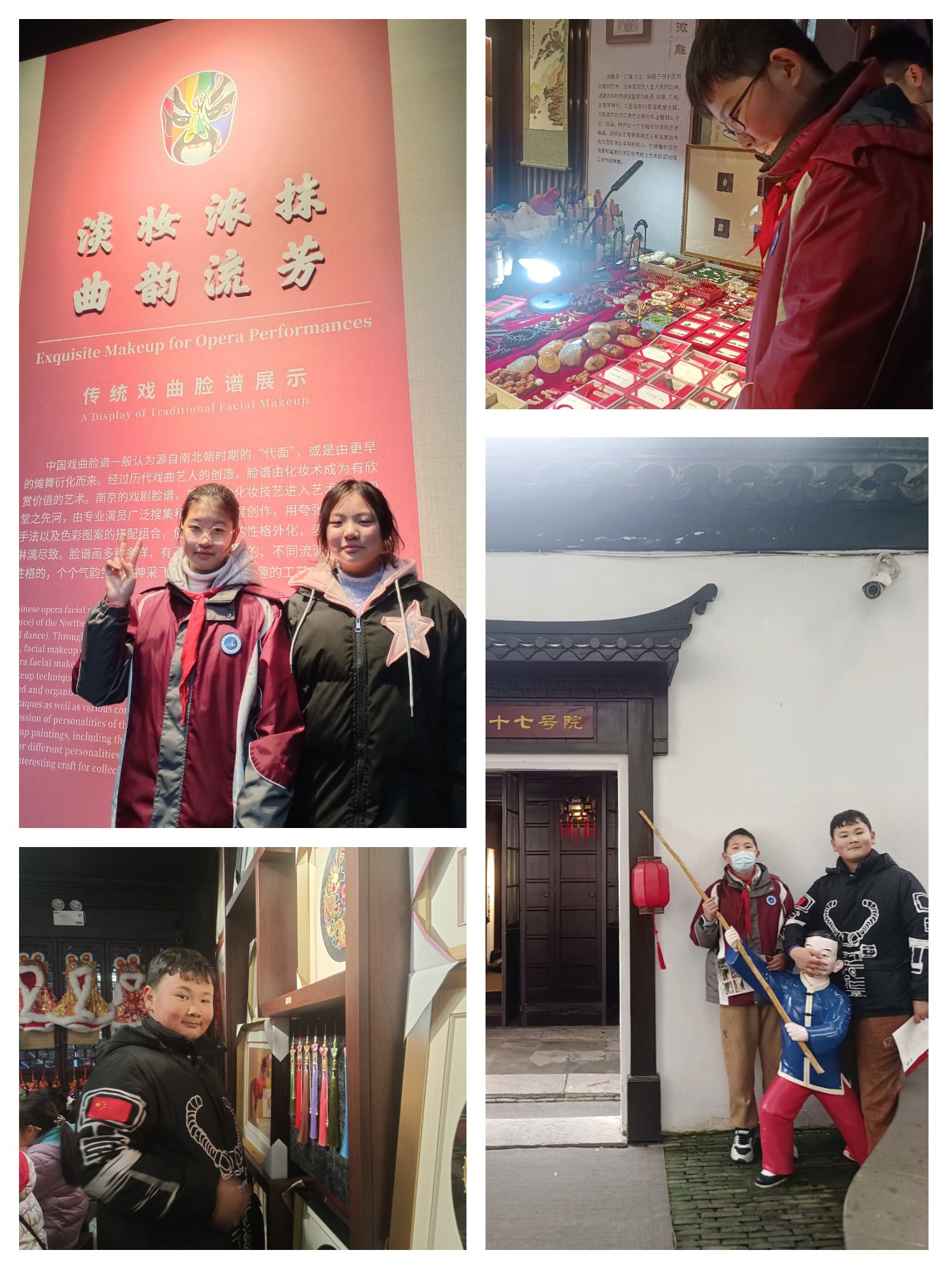 探寻民俗文化  感受传统魅力_html_379d0296.jpg