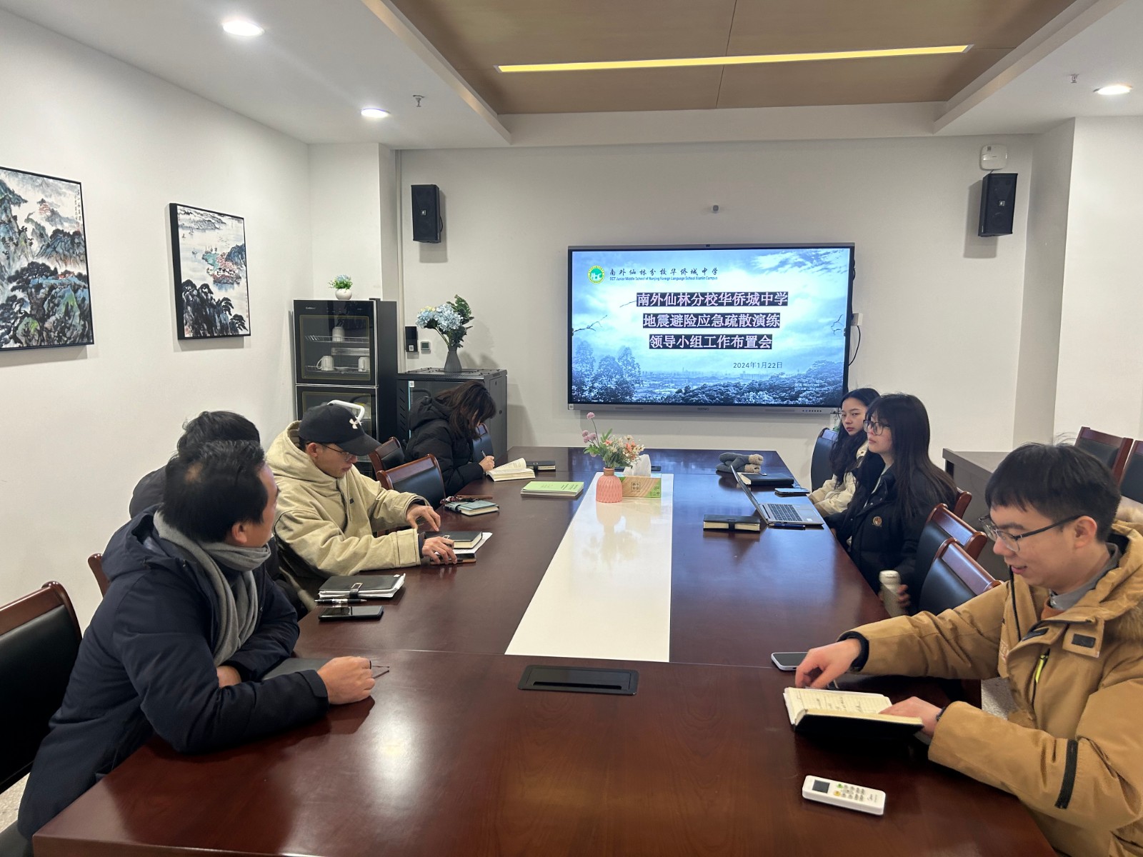 微信图片_20240126130838.jpg