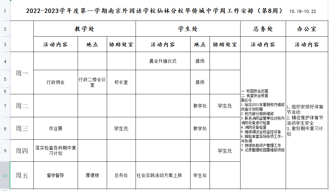 85e32adb89ef89545d59c9c39d662f4.png