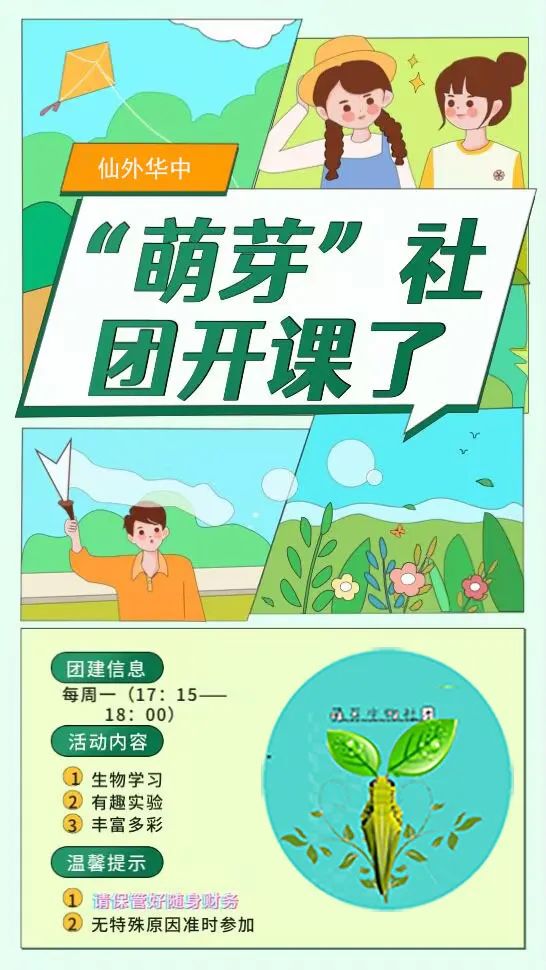 微信图片_20221102143604.jpg