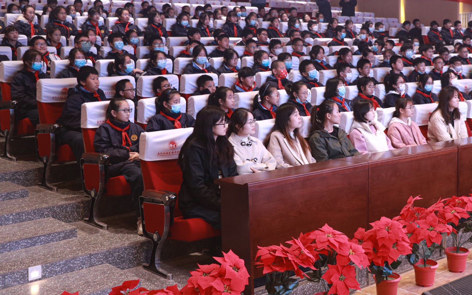 【绿色华中】南外仙林分校华侨城中学2022-2023学年度第一学期第12周晨会