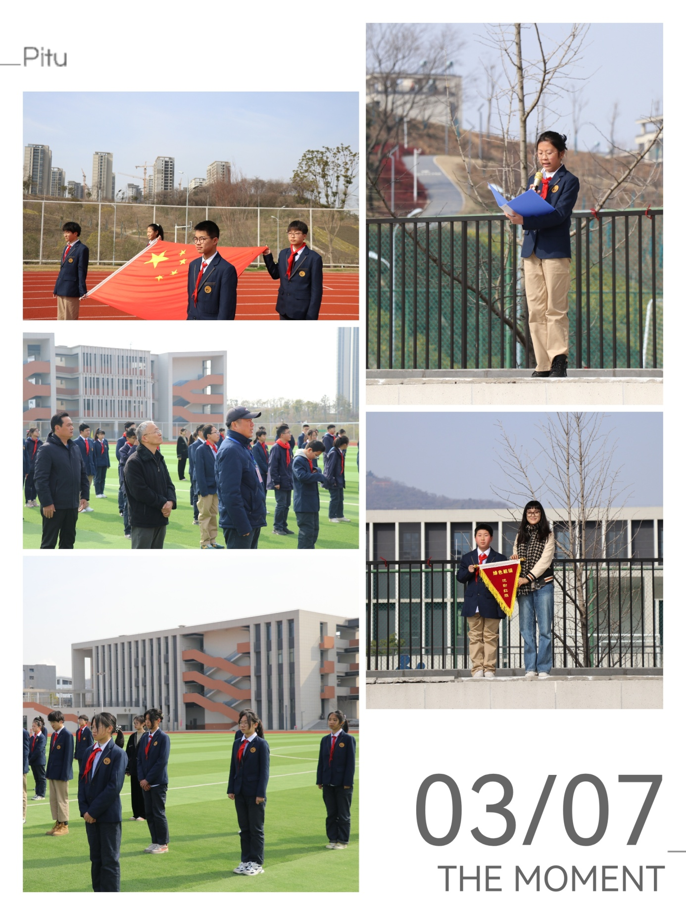2021-2022 学年度第二学期学校大事记（第4周）