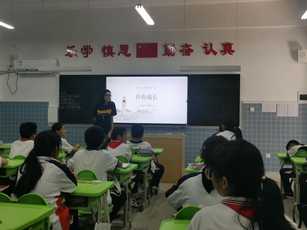 图片9.png