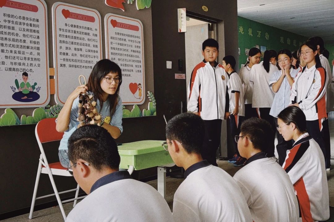 【绿色华中·润心行动】525心理健康周——拥抱心灵阳光，守护生命之光