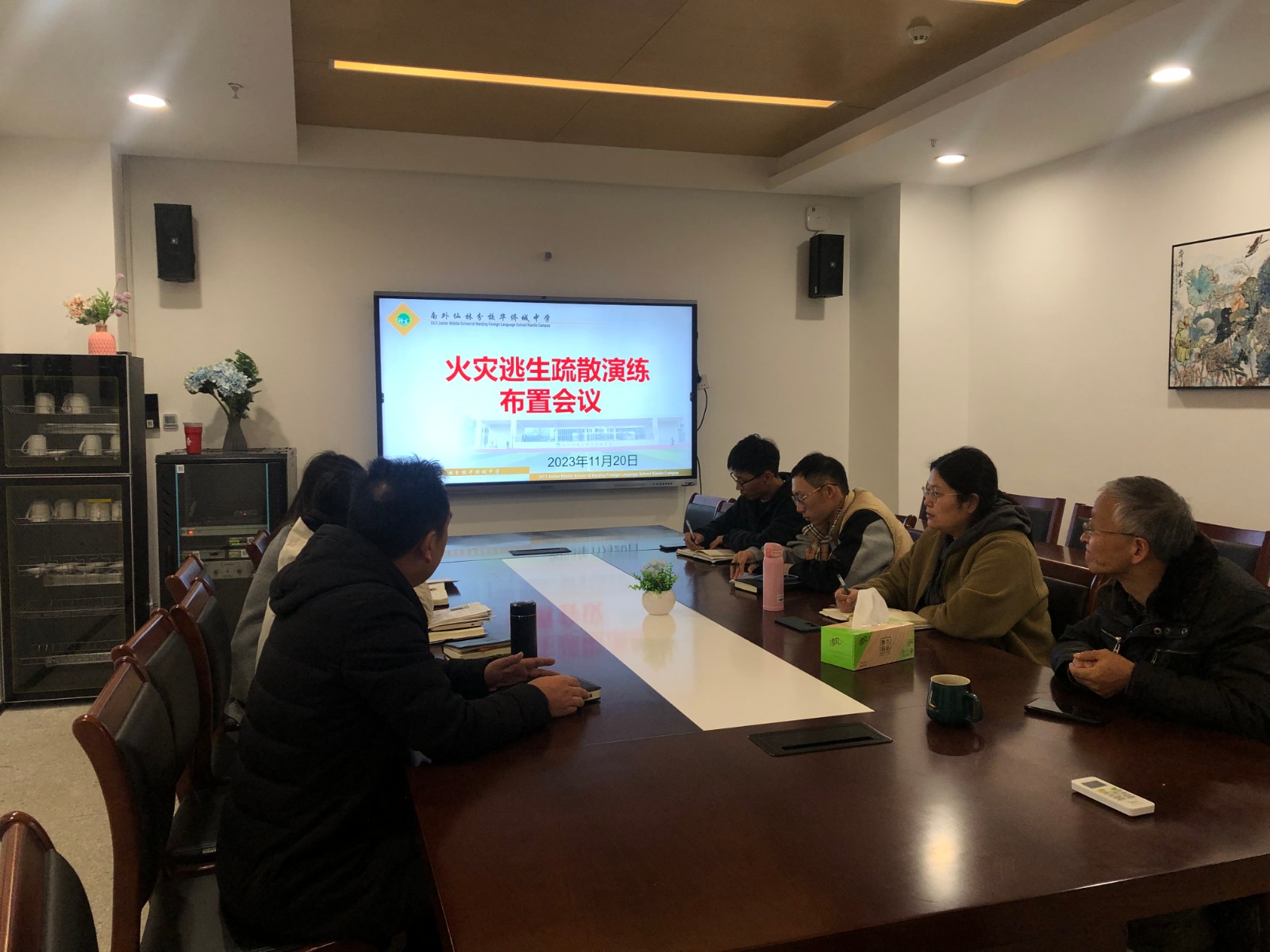 布置会.jpg