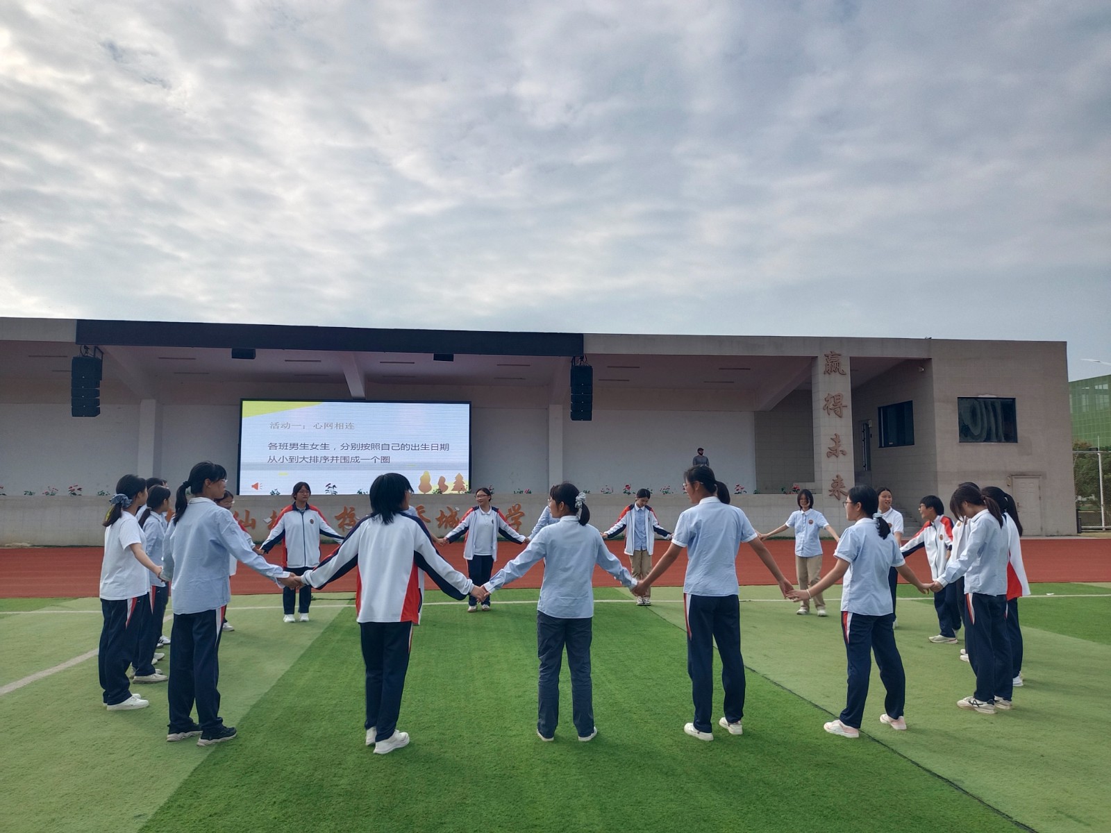 IMG_20250922_153520.jpg IMG_20250922_153520.jpg