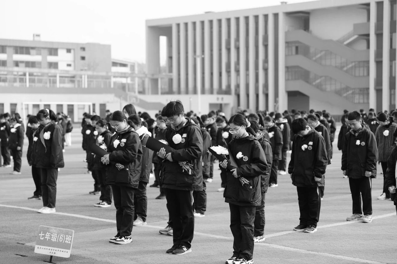 【绿色华中•至美德育】警钟长鸣祭国殇，奋楫笃行卫和平——2024年仙外华中南京大屠杀死难者国家公祭日主题教育活动