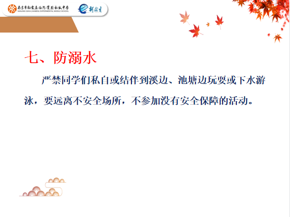 3.20_html_709063ec.png