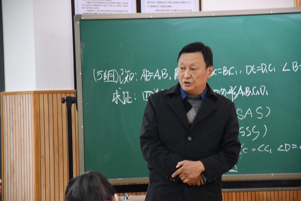 2021.10.19数学教研_html_m3d9acfce.jpg