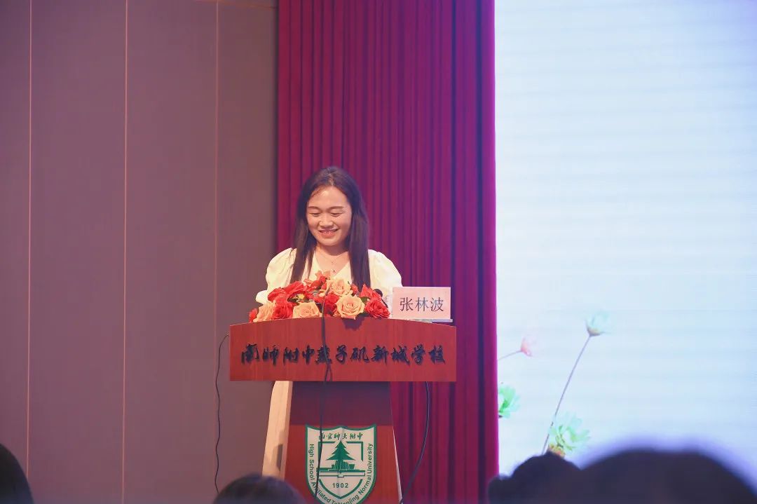 班主任是学校落实立德树人根本任务的骨干力量_html_m2295bdf8.jpg