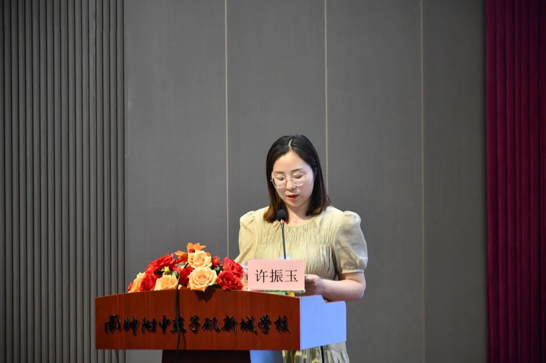 班主任是学校落实立德树人根本任务的骨干力量_html_5df8ff95.jpg