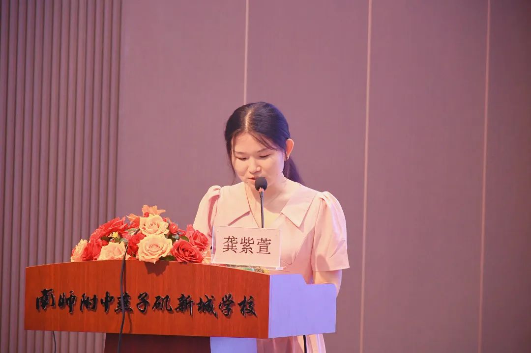 班主任是学校落实立德树人根本任务的骨干力量_html_m17029009.jpg