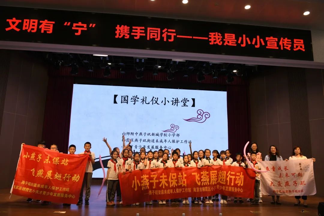 为保障学生们的生命安全_html_m1fbad5ad.jpg