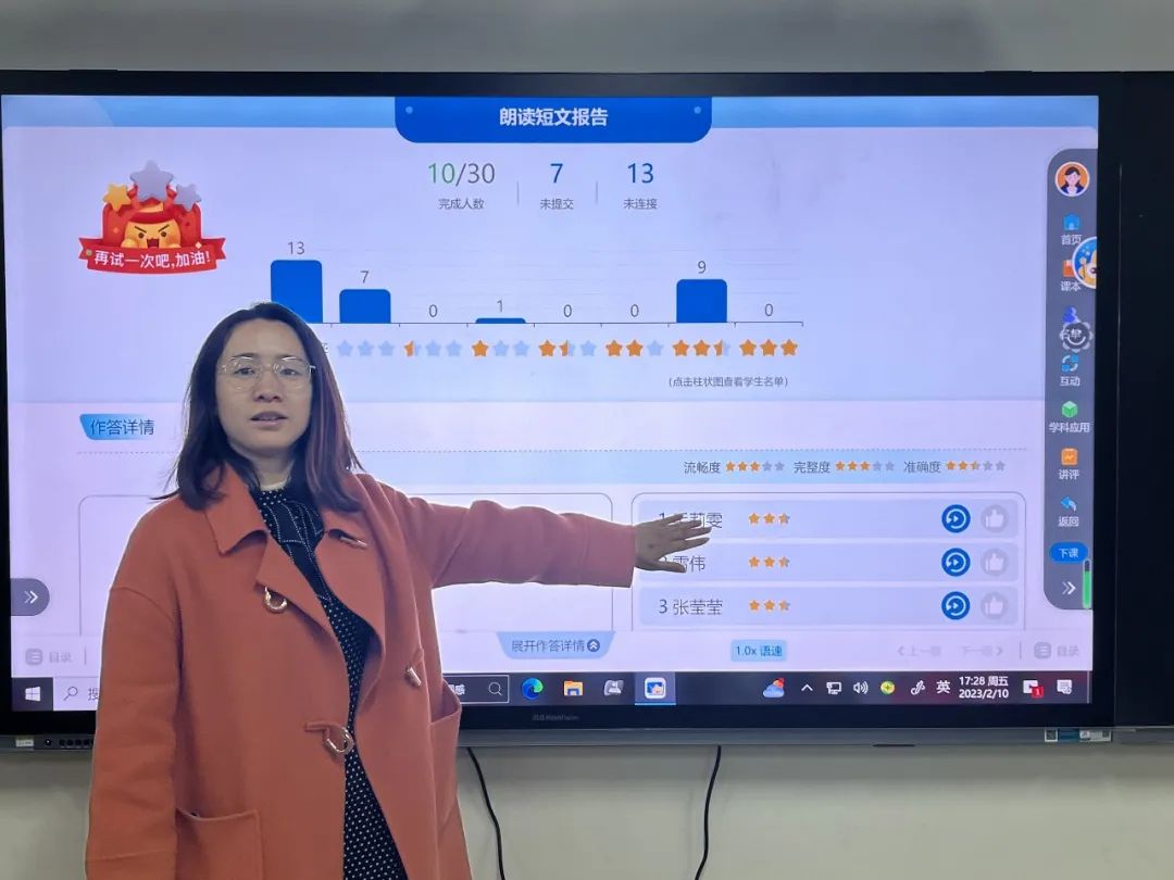 微信图片_20230217110134.jpg
