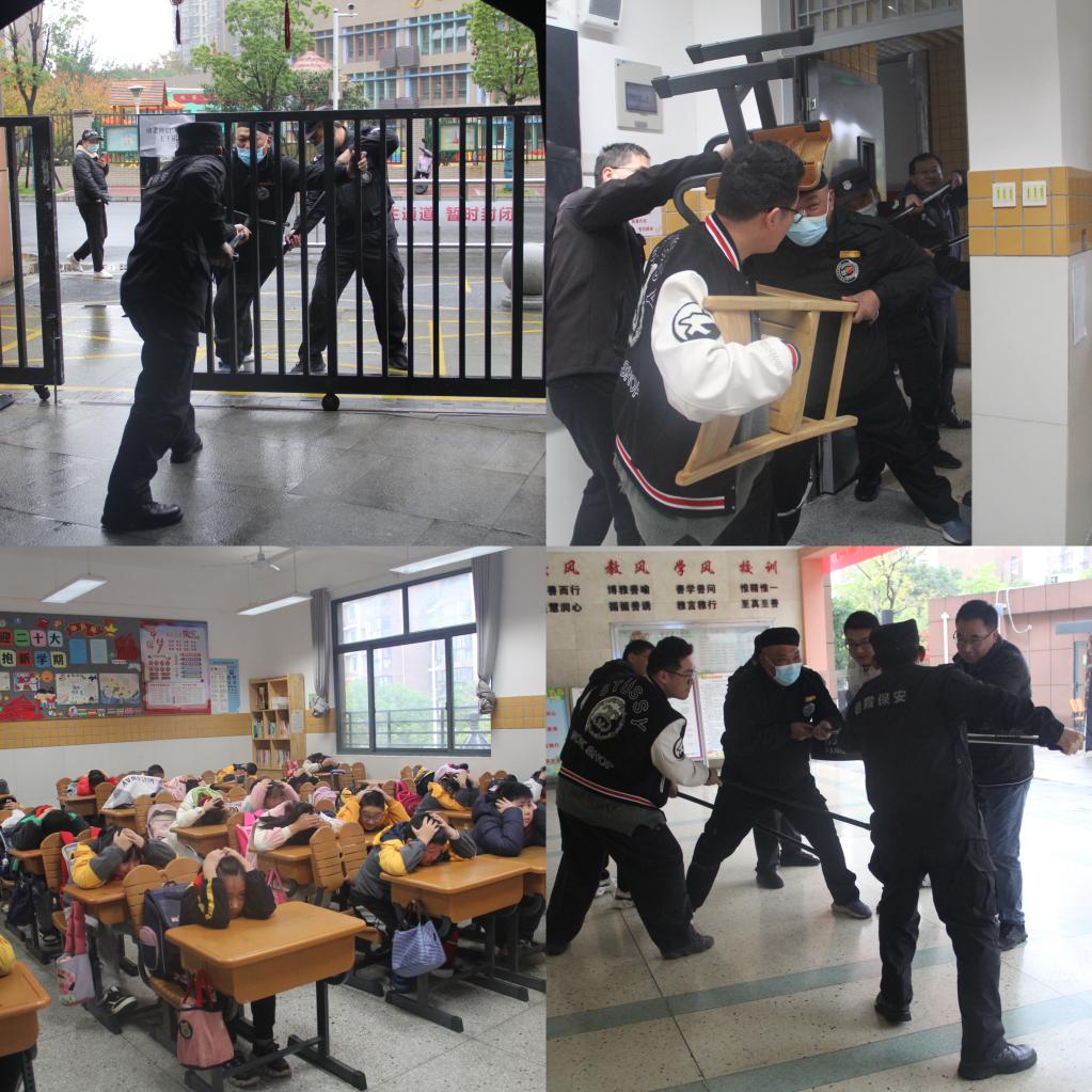 【至善实小 安全第一】举行反恐演练筑好安全防线——栖霞区实验小学教育集团开展防暴恐入侵演练_html_32a2a7ad.jpg