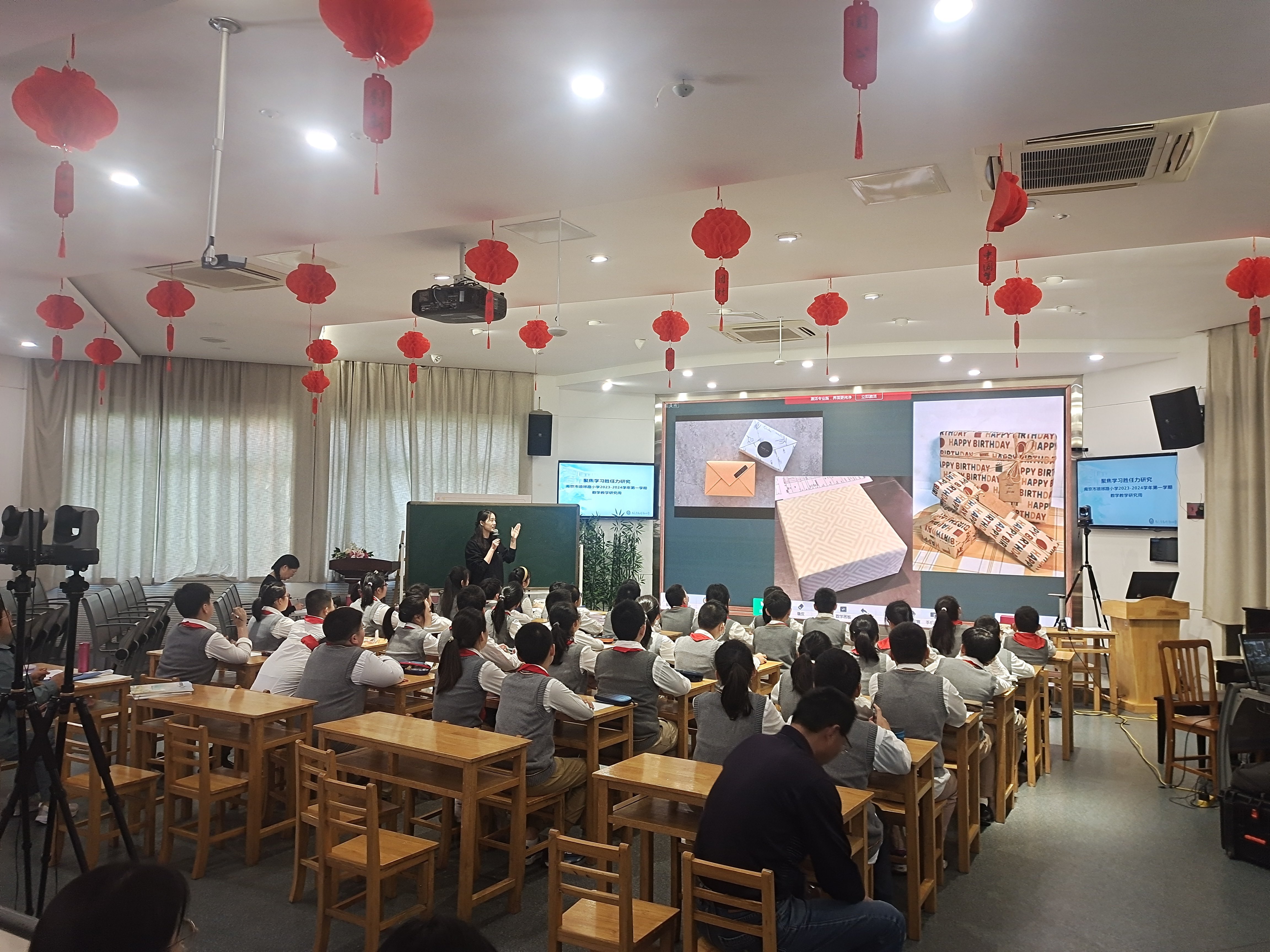 【至善实小】深化合作 双向赋能——栖霞区实验小学骨干教师赴琅琊路小学学习交流_html_m3af11b5c.jpg