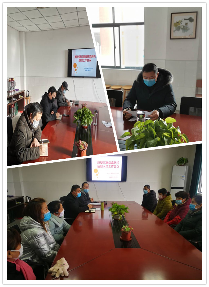 微信图片_20200304135128_副本1.jpg