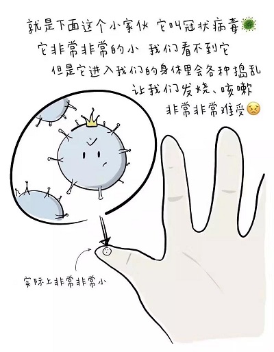 图五.png