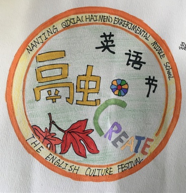 十二月份英语教研组工作小结_html_6cb6487f.jpg