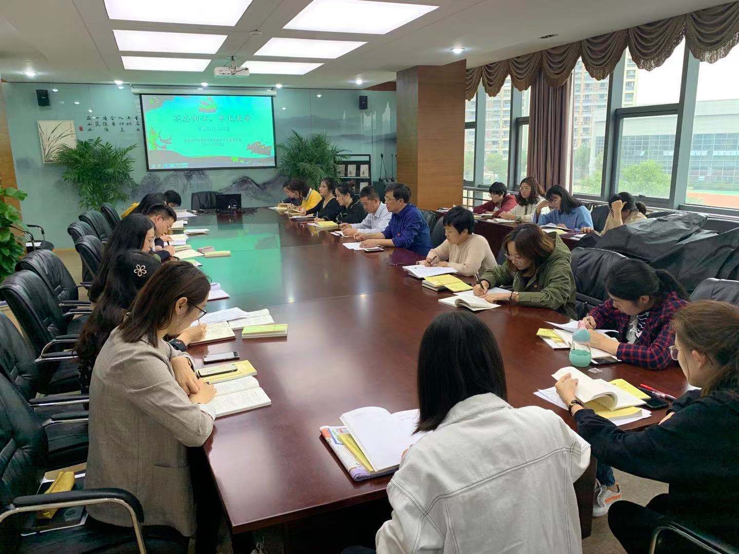 微信图片_201910252048479.jpg