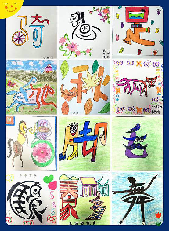 图片101