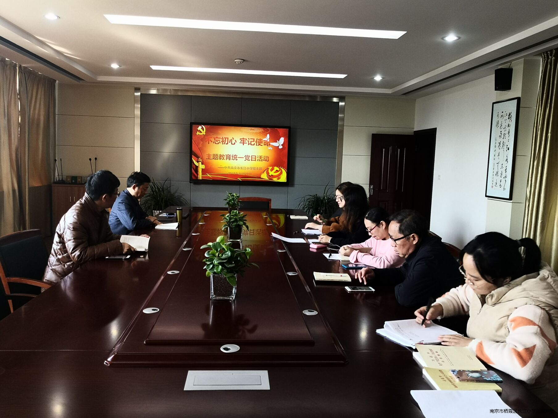 QQ图片20191125100356.jpg
