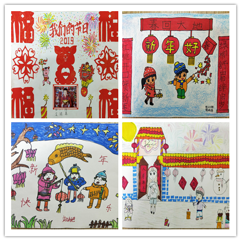 开展“七彩活动”，争做“花样少年”！