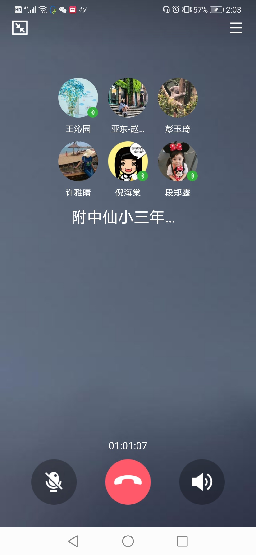不忘初心0219_html_340aa763.png