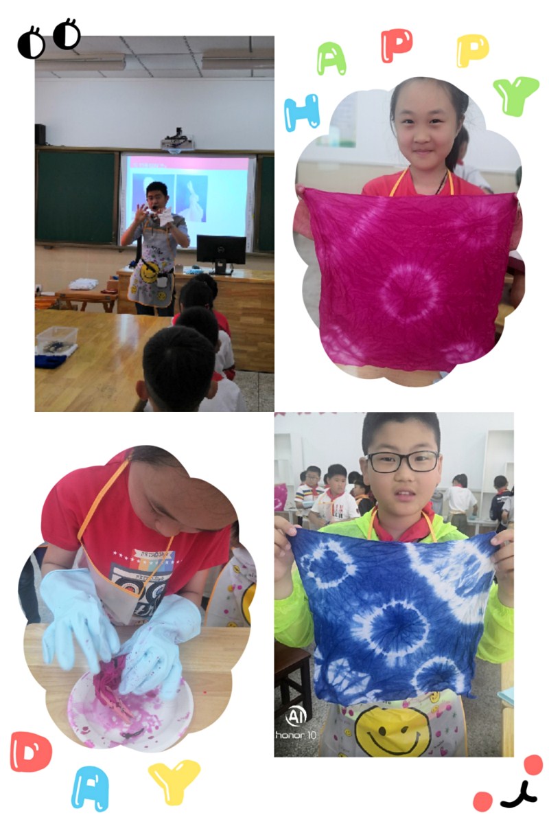齐心聚力 共谋发展