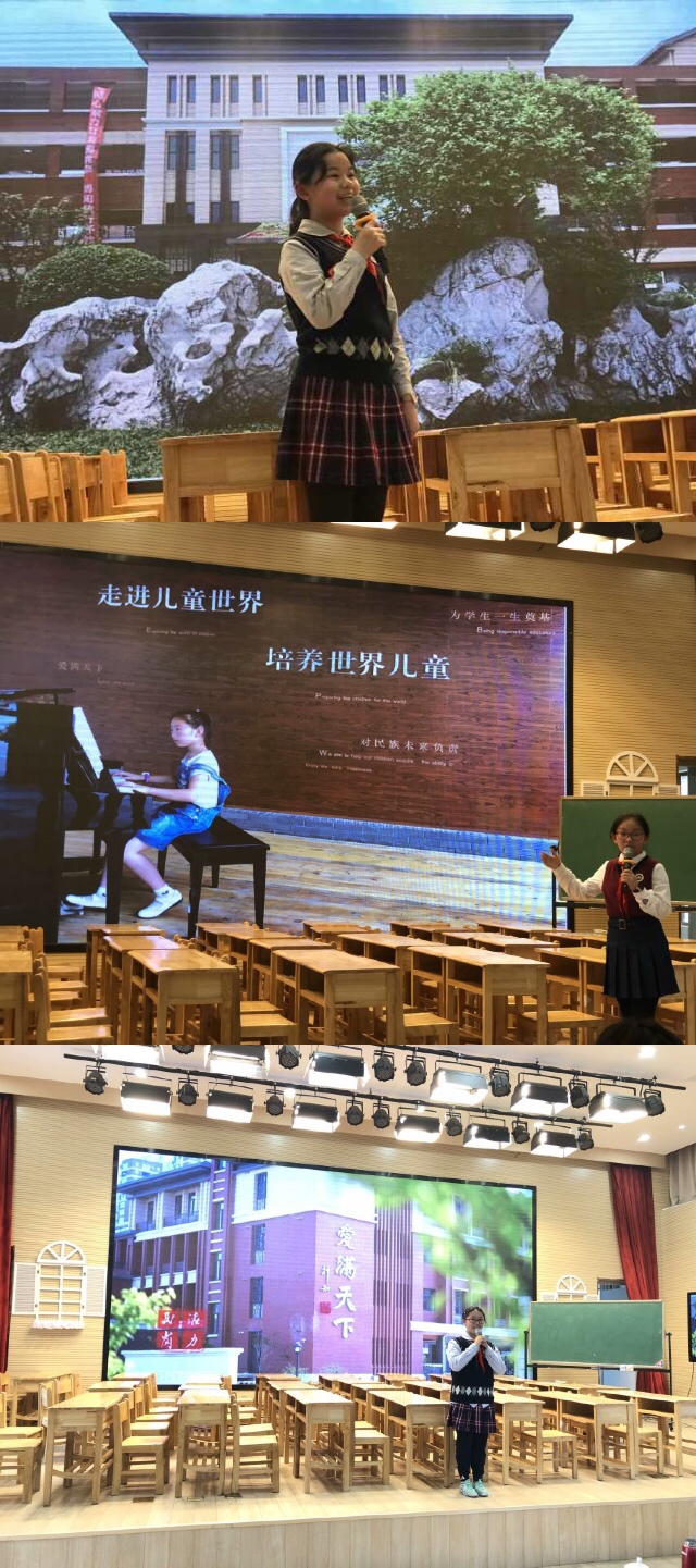 报道2019.4.25全区英语教研活动_html_f7abf1c.jpg