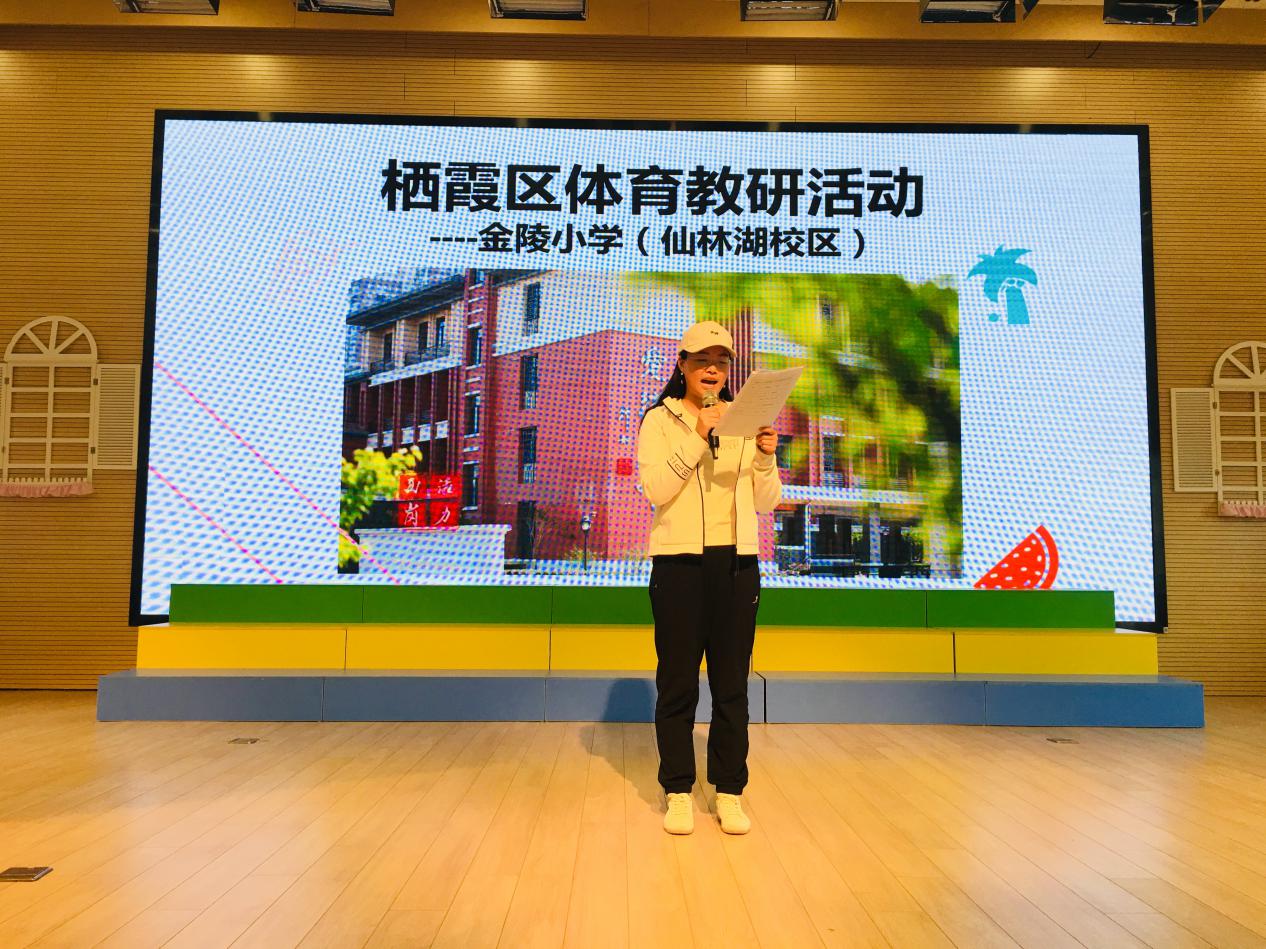 展体育课堂风采，共教研促成长_html_3db29c00.jpg