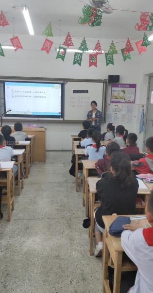 第二届“弘毅杯”新教师课堂教学竞赛之数学学科_html_m43d9234a.jpg