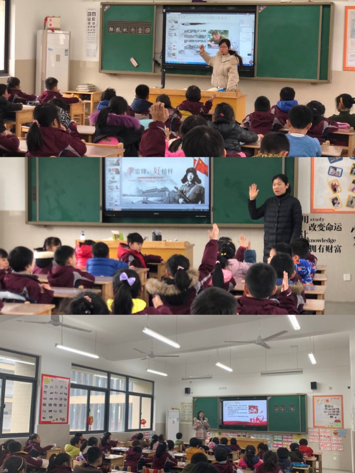 学雷锋新闻_html_613837b6.jpg