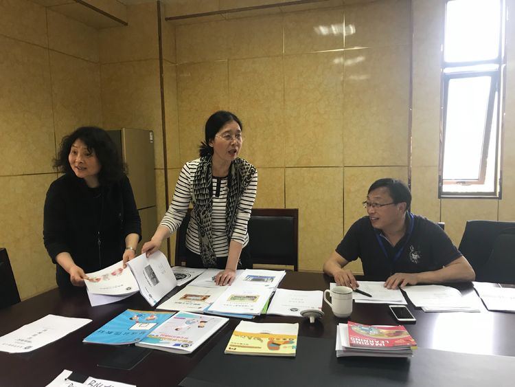 督弹性离校，惠全民工程_html_m7f0af87b.jpg