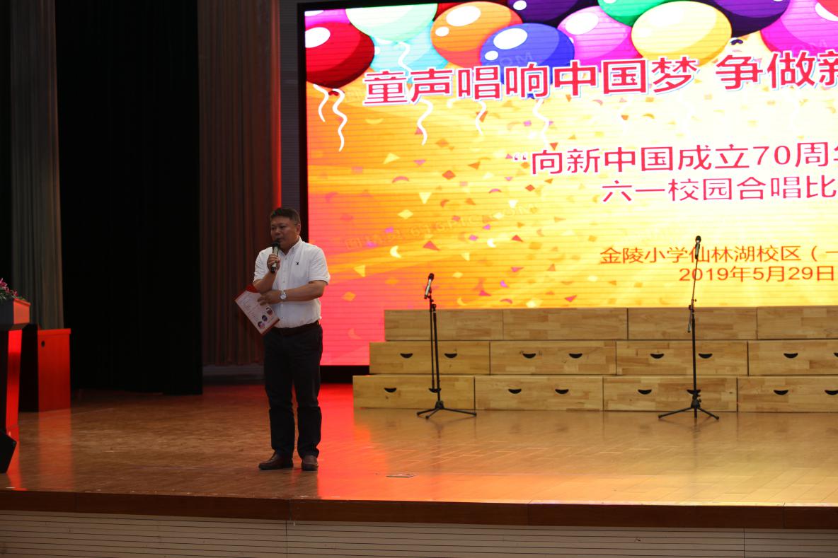 童声唱响中国梦 争做新时代好少年_html_277df7a4.jpg