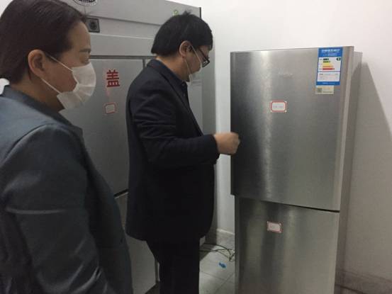 安全第一 防患未然