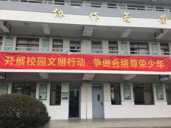 营防中学开展入团积极分子学习研讨会