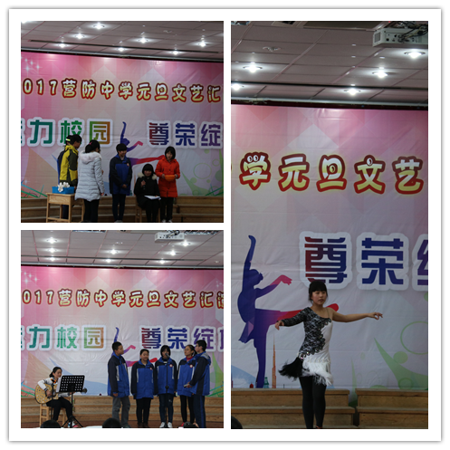 魅力校园,尊荣绽放