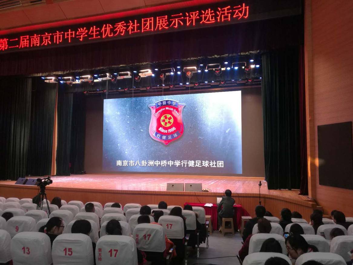 十佳社团_html_44187a3e.jpg